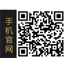 ewm